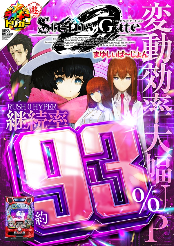 小倉コロナの最新情報画像