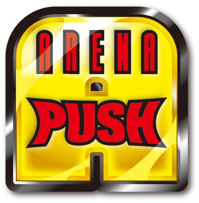 アリーナ小倉の最新情報画像