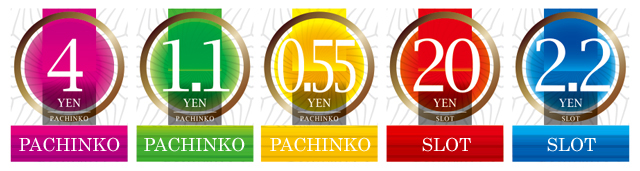 ダッシュ八幡店の最新情報画像