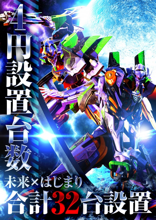 篠路ひまわりの最新情報画像