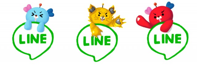 ワンダーランド日出町店の最新情報画像