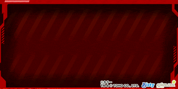 新琴似ひまわりの最新情報画像