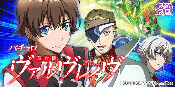 新琴似ひまわりの最新情報画像