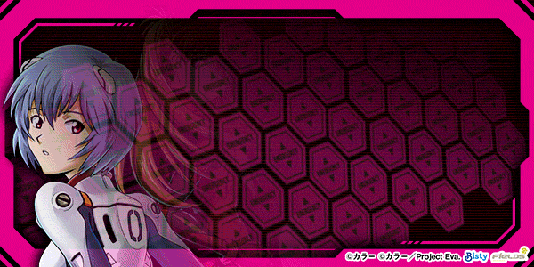 新琴似ひまわりの最新情報画像