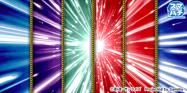 新琴似ひまわりの最新情報画像