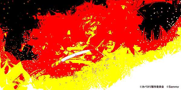 新琴似ひまわりの最新情報画像