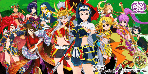 新琴似ひまわりの最新情報画像