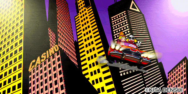 新琴似ひまわりの最新情報画像