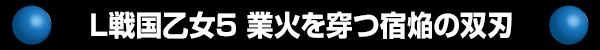 新琴似ひまわりの最新情報画像