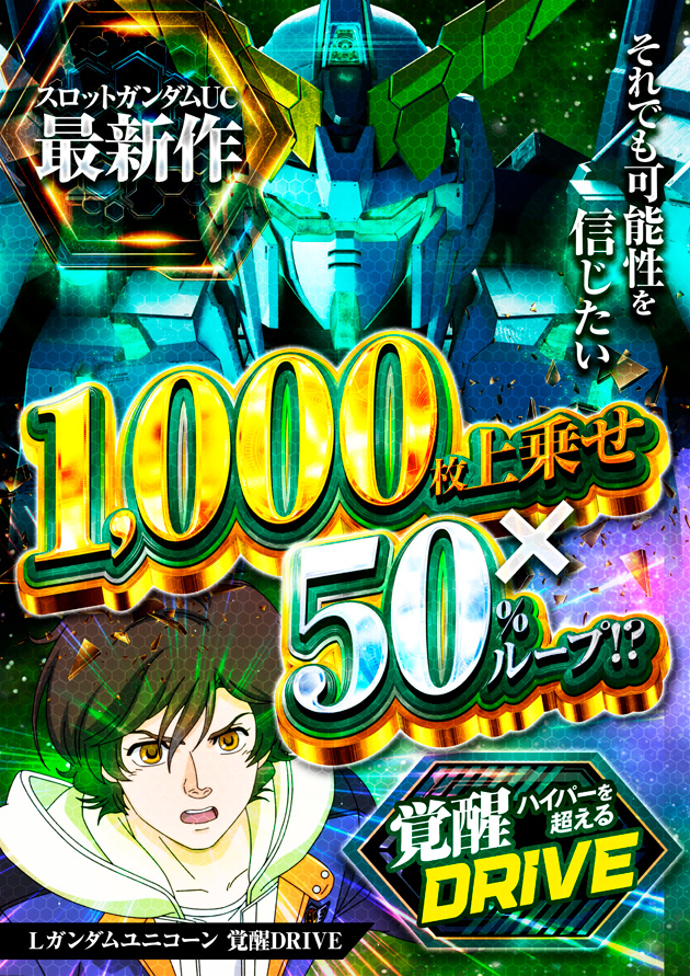 PIA上野の最新情報画像