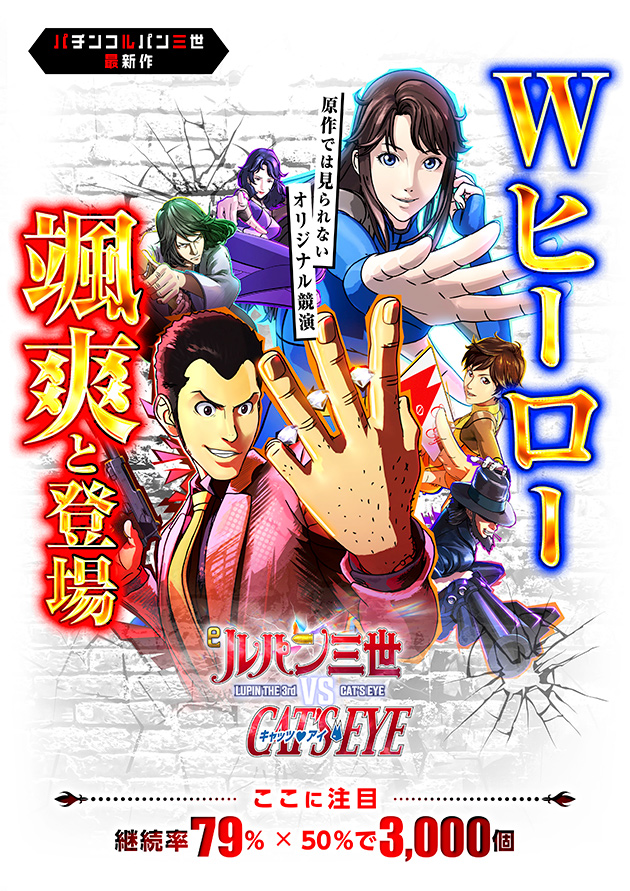 PIA上野の最新情報画像