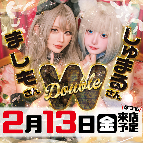 アテナスロットワンＣＢ300の最新情報画像