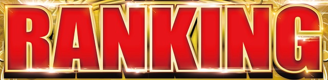 クラブハウス本店の最新情報画像