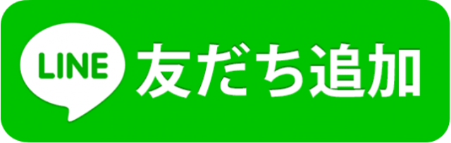 Be-1柳川店の最新情報画像