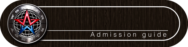 ワンダーランド大川店の最新情報画像