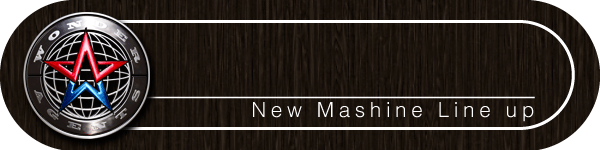 ワンダーランド大川店の最新情報画像