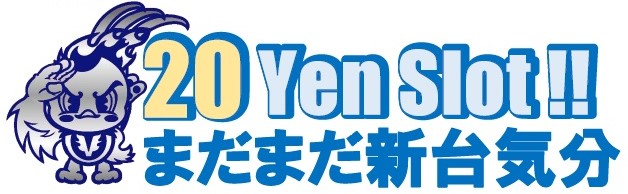 パーラーファイブの最新情報画像