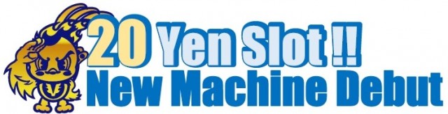 パーラーファイブの最新情報画像