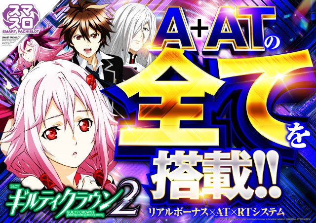 パーラーファイブの最新情報画像