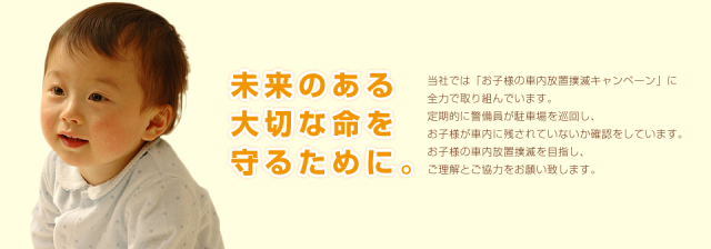 ゾーン行橋店の最新情報画像
