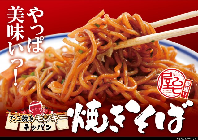 Aパーク春日店の最新情報画像