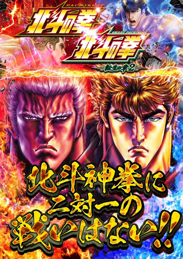 BEAM by HIKARIの最新情報画像