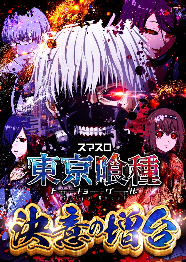 BEAM by HIKARIの最新情報画像