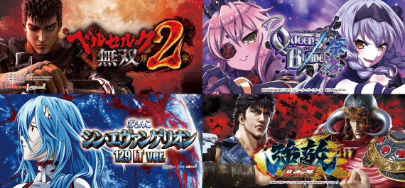 ワンダーランド高田店の最新情報画像