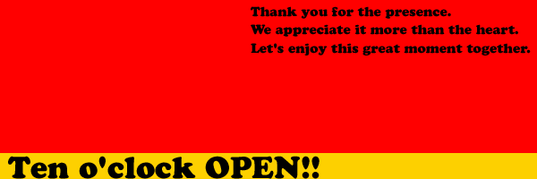 クラブハウス宮田支店の最新情報画像