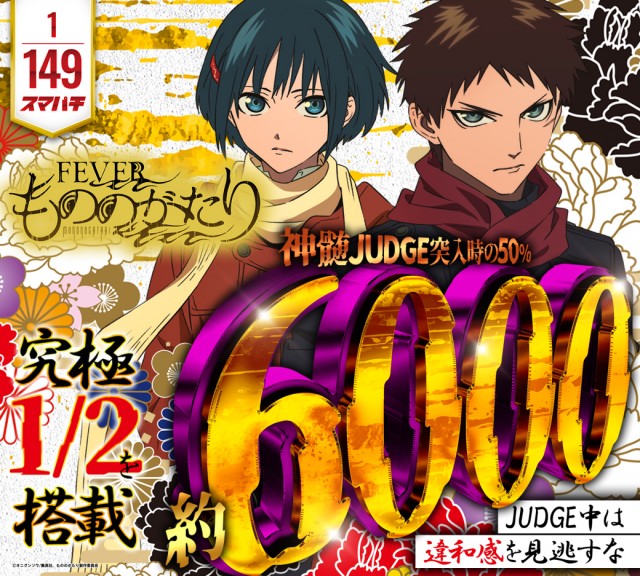 クラブハウス宮田支店の最新情報画像