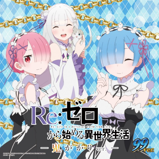 クラブハウス宮田支店の最新情報画像