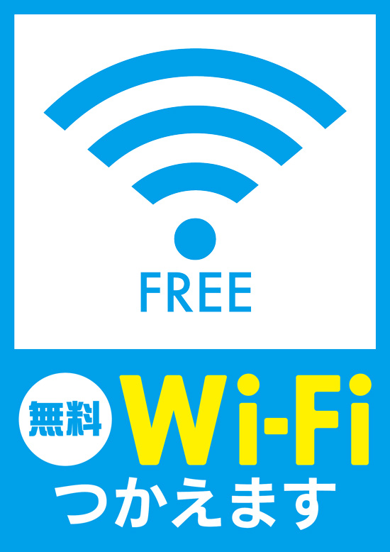 HINODE志免店の最新情報画像