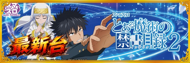 Eスペース篠栗店の最新情報画像