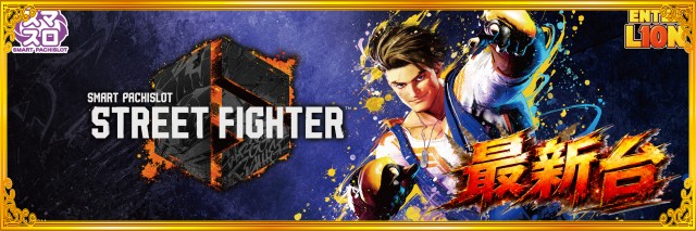 Eスペース篠栗店の最新情報画像