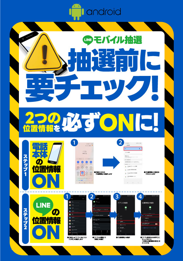 玉屋∞新宮の最新情報画像
