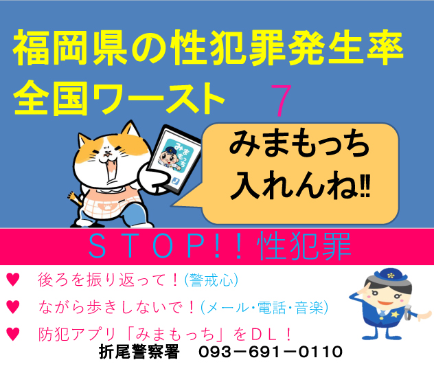 21世紀水巻店の最新情報画像