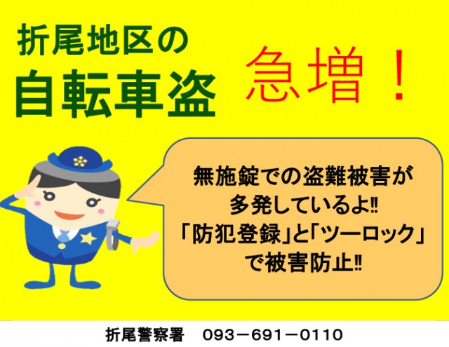 21世紀水巻店の最新情報画像