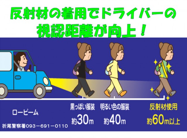 21世紀水巻店の最新情報画像