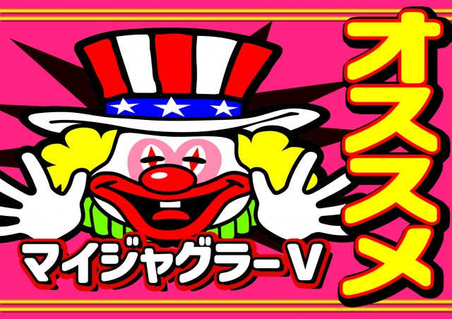 21世紀水巻店の最新情報画像