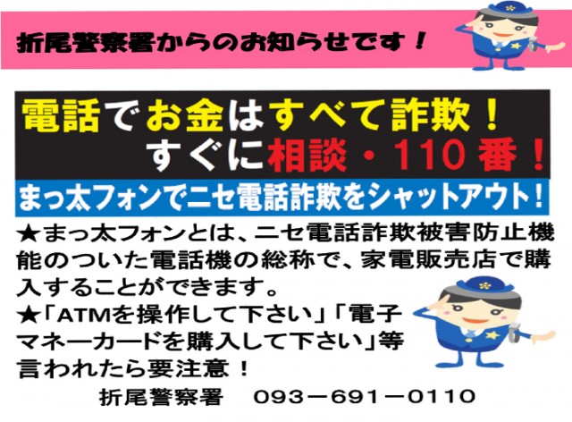 21世紀水巻店の最新情報画像
