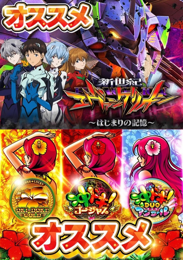 クラブハウス川崎支店の最新情報画像