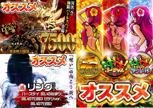 クラブハウス川崎支店の最新情報画像