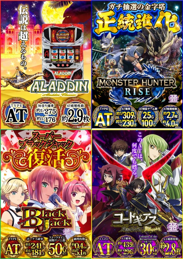 クラブハウス川崎支店の最新情報画像