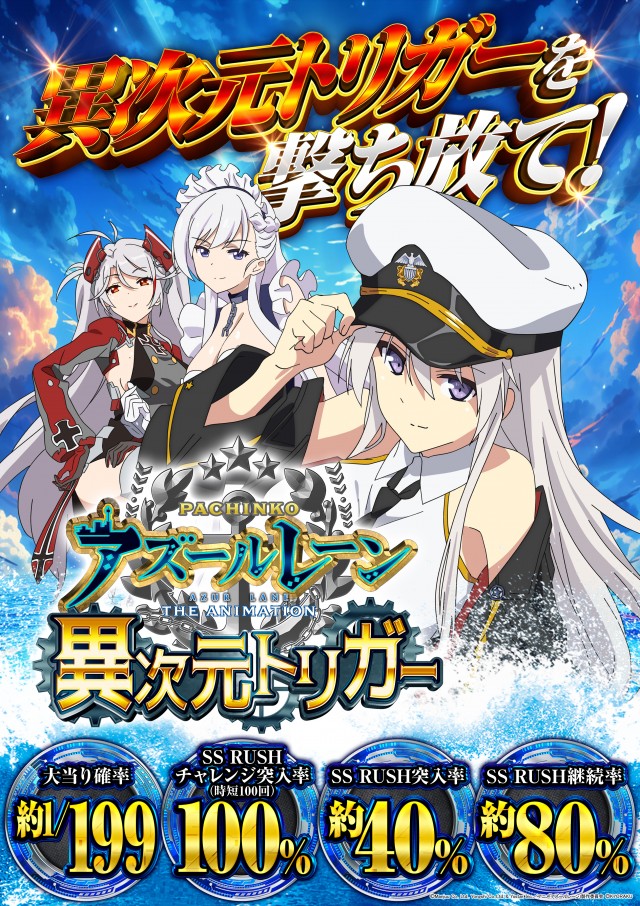 クラブハウス川崎支店の最新情報画像