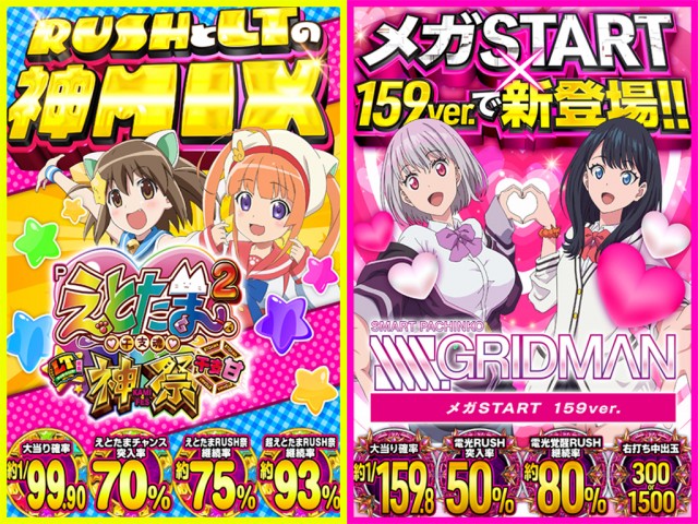 クラブハウス川崎支店の最新情報画像