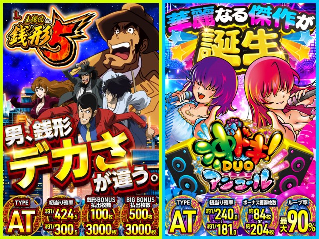 クラブハウス川崎支店の最新情報画像