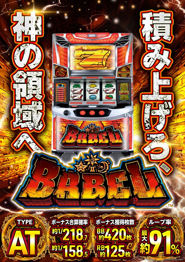 クラブハウス川崎支店の最新情報画像