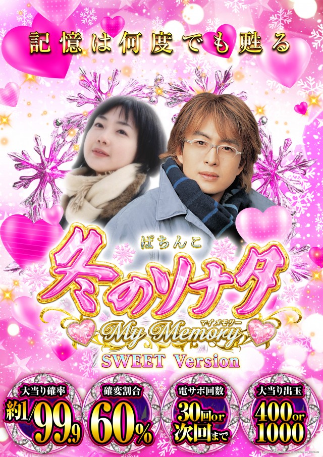 クラブハウス川崎支店の最新情報画像