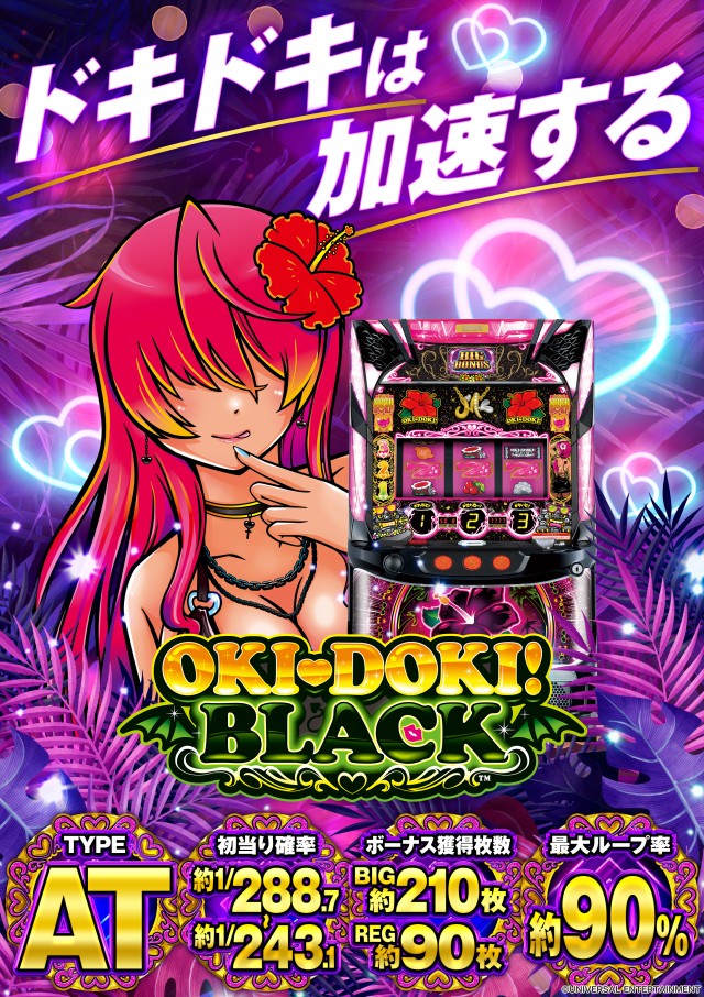 クラブハウス川崎支店の最新情報画像