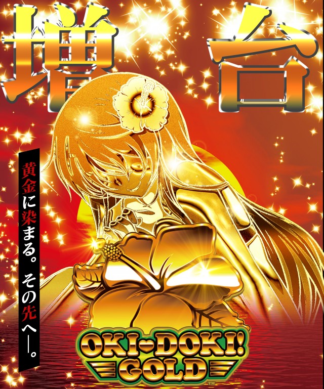 クラブハウス川崎支店の最新情報画像